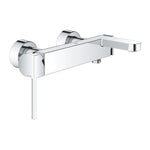 Grohe G R O H E  Plus Tek Kumandalı Lavabo Bataryası  S- Boyut - 32612003