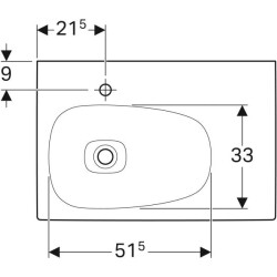 Geberit Citterio etajerli lavabo: B=75cm, T=50cm, Batarya deliği=Sol, Taşma deliği=Yok, Etajer alanı=Sağ, Beyaz / KeraTect - 3