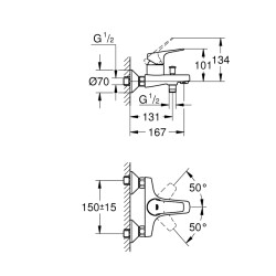 Grohe Bauflow Tek Kumandalı Banyo Bataryası - 23756000 - 2