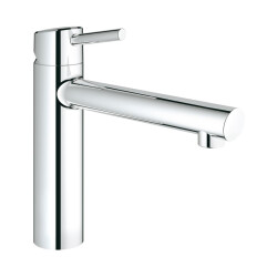 Grohe Concetto Tek Kumandalı Eviye Bataryası - 31128001 - 1