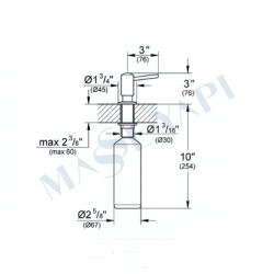 Grohe Contemporary Sıvı Sabunluk (1021652430) - 3