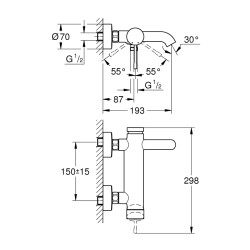 Grohe Essence Tek Kumandalı Banyo Bataryası - 33624Gl1 - 2