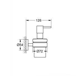 Grohe Essentials Sıvı Sabunluk (1022572430) - 3