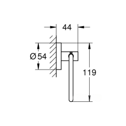 Grohe Essentials Tuvalet Kağıtlığı (1024722430) - 3