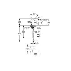 Grohe Eurosmart Tek Kumandalı Lavabo Bataryası M-Boyut (239752433) - 5