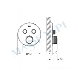 Grohe Grohtherm Smartcontrol Çift Valfli Akış Kontrollü, Ankastre Termostatik Duş Bataryası (29507Kf0) - 5