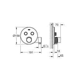 Grohe Grohtherm Smartcontrol Çift Valfli Akış Kontrollü, Ankastre Termostatik
Duş Bataryası, Entegre Duş Kolu İle - 29120000 - 2