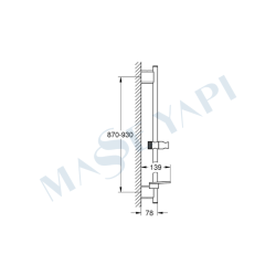 Grohe Rainshower Smartactive Duş Sürgüsü, 900 Mm (22125Kf0) - 4