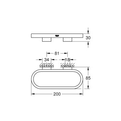 Grohe Selection Halka Havluluk - 41035Dc0 - 2