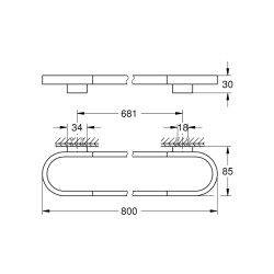 Grohe Selection Havluluk - 41058000 - 2