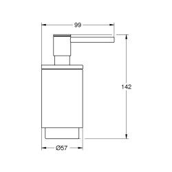 Grohe Selection Sıvı Sabunluk - 41028Gl0 - 2