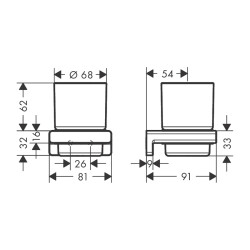 HansGrohe Addstoris Diş Fırçalığı - 41749670 - 2