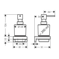 HansGrohe Addstoris Sıvı Sabunluk - 41745000 - 2