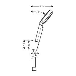 HansGrohe Crometta Duş Askı Seti 1 Jet, 125 Cm Duş Hortumu İle - 26690400 - 2