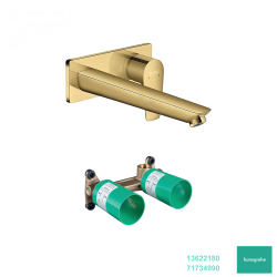 Hansgrohe Duvardan Ankastre Lavabo Bataryası - 2 - 1