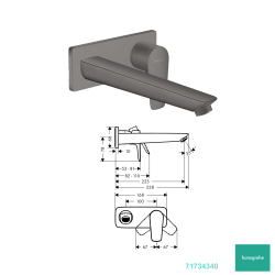 Hansgrohe Duvardan Ankastre Lavabo Bataryası - 5 - 2