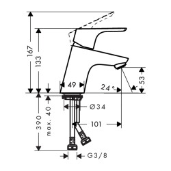 HansGrohe Focus Tek Kollu Lavabo Bataryası 70 Kumandasız - 31733000 - 2