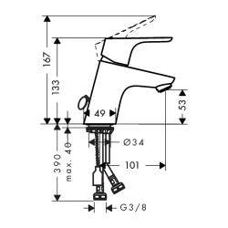 HansGrohe Focus Tek Kollu Lavabo Bataryası 70 Zincir İle - 31732000 - 2