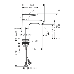 HansGrohe Metris Tek Kollu Lavabo Bataryası 110 Kumandalı - 31080000 - 3