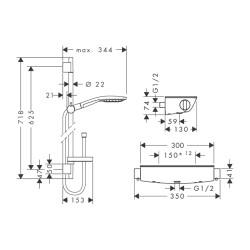 HansGrohe Raindance Select S Aplike Duş Sistemi 150 3Jet, Ecostat Select Termostat Ve 65 Cm Duş Barı İle - 27036000 - 2