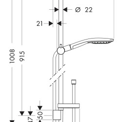 HansGrohe Raindance Select S Duş Seti 150 3 Jet, 90 Cm Duş Barı Ve Sabunluk İle - 27803000 - 2