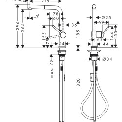 HansGrohe Talis M54 Tek Kollu Eviye Bataryası 270, Eco, Çekilebilir Gaga, 1Jet - 72845000 - 2