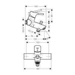 HansGrohe Talis S Tek Kollu Banyo Bataryası Aplike, Merkez Mesafe 15.3 Cm - 72401000 - 2