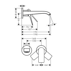 HansGrohe Vivenis Tek Kollu Lavabo Bataryası Ankastre Duvara Monte 19,2 Cm Gaga İle - 75050700 - 2